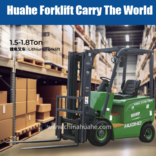 节能锂电叉车：现代物流的绿色动力