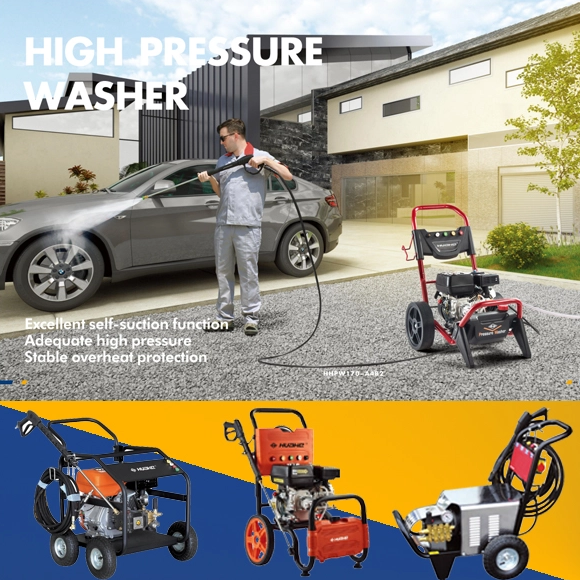 如何选择合适的高压清洗机作为家庭洗车机