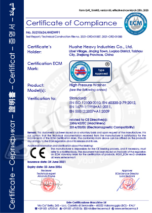 高圧縮洗浄機水印